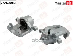 ������� ��������� | ����� ���� | KIA RIO (DC_) 2000-2005, Mazda Demio (DW) 1996-2003 MasterKit ���. 77AK2062 MasterKit 77AK2062 ����
