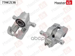 ������� ��������� | ��� ��� | Honda FR-V (BE) 2004 - MasterKit ���. 77AK2136 77AK2136 ����