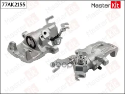 ������� ��������� | ��� ���� | Mazda 6 (GG) 2002 - 2008 MasterKit ���. 77AK2155 MasterKit 77AK2155 ����