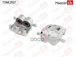 ������� ��������� | ����� ��� | Chevrolet Captiva (C100, C140) 2006 - MasterKit ���. 77AK2517 MasterKit 77AK2517 ����
