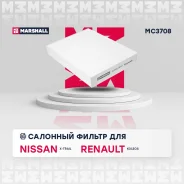 ������ �������� Marshall MC3708 MC3708 ����