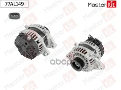 ��������� Chery Tiggo 3X/Tiggo 2 2016 - (14V 85A) MasterKit ���. 77AL149 MasterKit 77AL149 ����