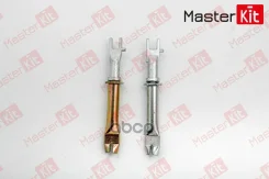 ����������� ���������� ��������� ������� Toyota LAND Cruiser (J7) 1984- MasterKit ���. 77AP038 MasterKit 77AP038 ����