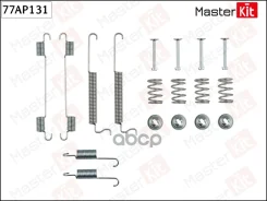 ����������� ��������� ��������� ������� Chevrolet Matiz (M200, M250) 2005 - MasterKit ���. 77AP131 MasterKit 77AP131 ����