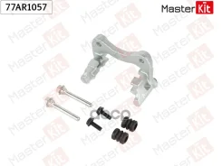 ����� ���������� �������� | ��� ����/��� | FORD Galaxy/VW Sharan 1995-2010 MasterKit ���. 77AR1057 MasterKit 77AR1057 ����