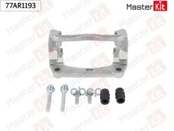 ����� ���������� �������� | ����� ����/��� | Renault Kangoo 2008- MasterKit ���. 77AR1193 MasterKit 77AR1193 ����