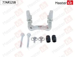 ����� ���������� �������� | ��� ��� | Renault Megane II 2002-2009 MasterKit ���. 77AR1218 MasterKit 77AR1218 ����