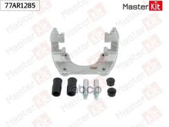 ����� ���������� �������� | ��� ���� | Volvo XC90 I (275) 2002 - 2015 MasterKit ���. 77AR1285 77AR1285 ����