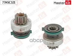 ������� �������� Mercedes W211 / W220 / Sprinter MasterKit ���. 77ASC321 77ASC321 ����
