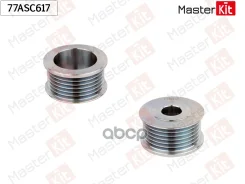 ����� ���������� ���� ���������� OPEL Astra G MasterKit ���. 77ASC617 77ASC617 ����