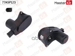 ������������� ����������� ������� KIA Optima 2010 - MasterKit ���. 77ASP123 77ASP123 ����