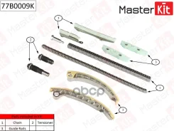 �������� ���� ��� Iveco Daily IV 35C15 06-11 MasterKit ���. 77B0009K MasterKit 77B0009K ����