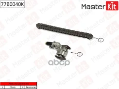 �������� ���� ������� ������������������ ���� AUDI A4 / A6 / A8 / VW Passat 2.4-2.8L AGA. ALF. AML. MasterKit ���. 77B0040K MasterKit 77B0040K ����