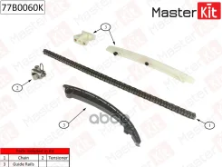 �������� ���� ��� OPEL Astra J / Corsa D / E 1.2-1.4 A12 / A14 XER. XEL 09- MasterKit ���. 77B0060K MasterKit 77B0060K ����