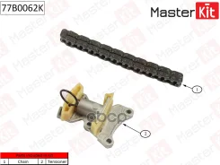 �������� ���� ��� AUDI, Volkswagen:2.0TSI / TFSI 04 MasterKit ���. 77B0062K 77B0062K ����