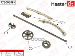 �������� ���� ��� Honda Accord VII / Civic VII / CR-V K20A 01-08 MasterKit ���. 77B0069FK 77B0069FK ����