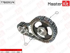 �������� ���� ��� Skoda Fabia AME / AQW / ATZ 1.0-1.4 99-03 MasterKit ���. 77B0091FK MasterKit 77B0091FK ����