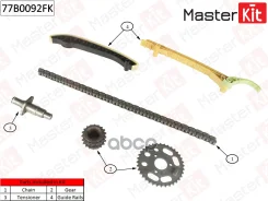 �������� ���� ��� Mercedes-BEZ W168 1.4I - 1.6I M166 97-05 MasterKit ���. 77B0092FK 77B0092FK ����