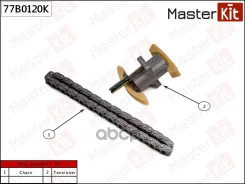 �������� ���� ��� AUDI A4 / A6 2.0 ALT / 01-05 MasterKit ���. 77B0120K MasterKit 77B0120K ����