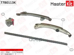 �������� ���� ��� Toyota Yaris / ECHO 1.5I 1NZ-FE 00-06 MasterKit ���. 77B0113K 77B0113K ����