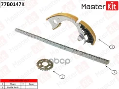 �������� ���� ��� AUDI A4 / A5 / A6 / Q5 / Q7 Volkswagen Touareg 2.8-3.2 FSI BDX / AUK / CTUC / MasterKit ���. 77B0147K 77B0147K ����