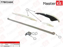 �������� ���� ��� AUDI A3 Volkswagen Jetta / Passat CC / Tiguan 2.0 TFSI CAWB / CCZA 08-13 MasterKit ���. 77B0166K 77B0166K ����