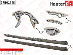 �������� ���� ��� AUDI A6 / A8 / Q7 / R8 4.2 FSI CAUA / BXA / BSM / BAR 07-13 MasterKit ���. 77B0174K 77B0174K ����