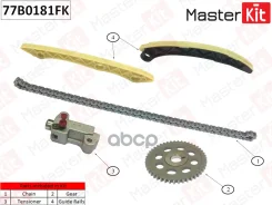 �������� ���� ��� Honda Accord / CR-V 2.0I R20A 08-15 MasterKit ���. 77B0181FK 77B0181FK ����