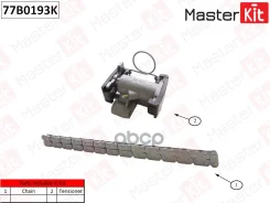 �������� ���� ������� ������������������ ���� | ���� | BMW E53 / E65 / E70 / E71 N62 05-15 MasterKit ���. 77B0193K 77B0193K ����