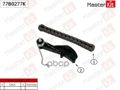 �������� ������� ���� ��������� ������ VAG DAXB (Q5 17) MasterKit ���. 77B0277K 77B0277K ����