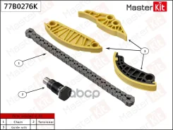�������� ��������������� ���� ��� AUDI Q5 17- DAXB MasterKit ���. 77B0276K 77B0276K ����
