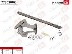 �������� ���� ��� VAG CREC (3.0 TFSI) MasterKit ���. 77B0388K 77B0388K ����