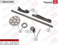 �������� ���� ��� Nissan Terrano II (R20) KA24E MasterKit ���. 77B0429FK 77B0429FK ����