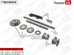 �������� ���� ��� Nissan CG10DE/CG13DE (Europe) MasterKit ���. 77B0489FK 77B0489FK ����