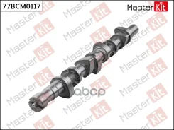 ��� ����������������� Renault 1.9D F8Q 600 / F8Q 622 / F8Q 630 / F8Q 632 / F8Q 636 / F8Q 662 / F8Q 784 / F8Q 790 MasterKit ���. 77BCM0117 77BCM0117 ��...