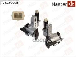 ������ VVTi Volkswagen Passat (3B3) 2000 - 2005 MasterKit ���. 77BCV0025 77BCV0025 ����