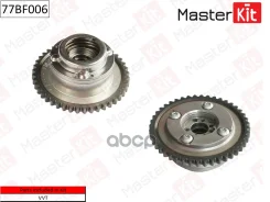 �������� VVTI (�����) Mercedes-BENZ M271 11- MasterKit ���. 77BF006 77BF006 ����