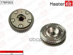 �������� VVTI (�����) M272, 273 MasterKit ���. 77BF003 MasterKit 77BF003 ����