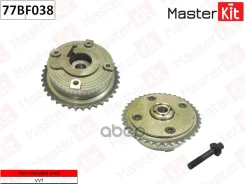 �������� VVTI BMW N13 MasterKit ���. 77BF038 77BF038 ����