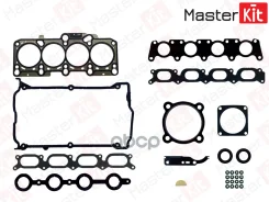 �������� ��������� ������� ����� ��������� AUDI A3, A4, A6 (ARZ AUM AGU AQA) 1.8 T 96-03 MasterKit ���. 77BG002 77BG002 ����