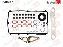 �������� ��������� ������� ����� ��������� FORD Transit CYRB, CYRC MasterKit ���. 77BG517 MasterKit 77BG517 ����