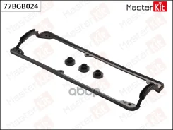 ��������� ������ �������� VW ABD, ADX, AEA, AEE, AER, AEV MasterKit ���. 77BGB024 77BGB024 ����