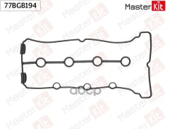��������� ������ �������� Suzuki Grand Vitara II (JT, TE, TD) M13A MasterKit ���. 77BGB194 77BGB194 ����