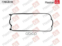 ��������� ������ �������� Honda Accord VII (CL, CN) F20B MasterKit ���. 77BGB191 77BGB191 ����