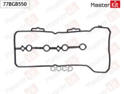 ��������� ������ �������� Nissan Qashqai / Qashqai +2 I (J10, JJ10) HR16DE MasterKit ���. 77BGB550 MasterKit 77BGB550 ����