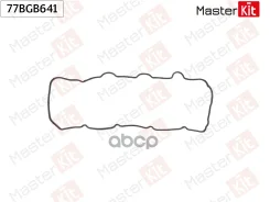 ��������� ������ �������� Toyota LAND Cruiser Prado (_J15_) 1KD-FTV MasterKit ���. 77BGB641 77BGB641 ����