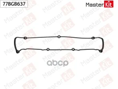 ��������� ������ �������� Mitsubishi Galant ����� (DJ_, ED_, EF_) 4G94 (GDI) MasterKit ���. 77BGB637 MasterKit 77BGB637 ����