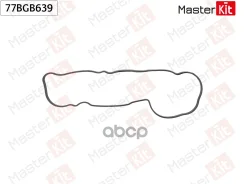 ��������� ������ �������� Subaru Impreza ����� (GR) EJ25 MasterKit ���. 77BGB639 77BGB639 ����