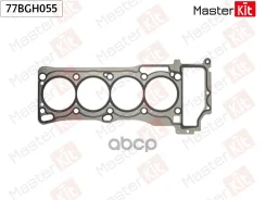 ��������� ������� ����� ��������� Nissan QG18DE MasterKit ���. 77BGH055 77BGH055 ����