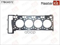 ��������� ������� ����� ��������� BMW N63 B44 A, N63 B44 B, S63 B44 A MasterKit ���. 77BGH372 MasterKit 77BGH372 ����